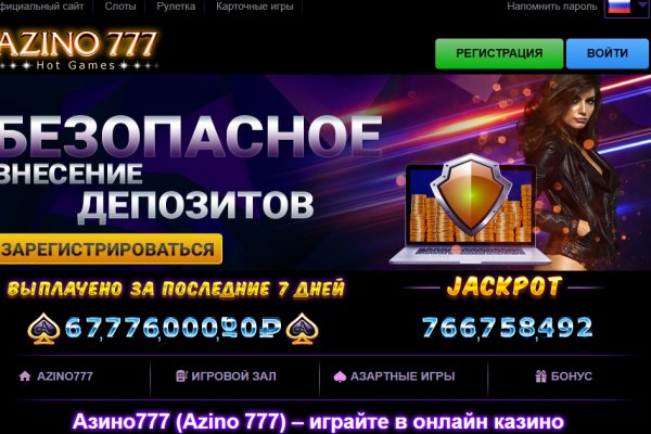 Сайт кракена актуальный
