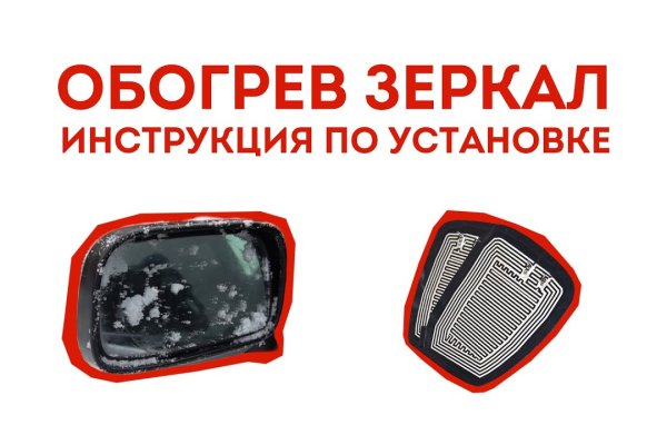 Кракен kr2web in