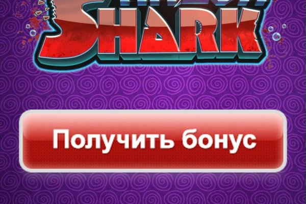 Kraken darknet ссылка тор