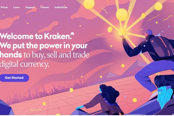 Kraken darknet marketplace