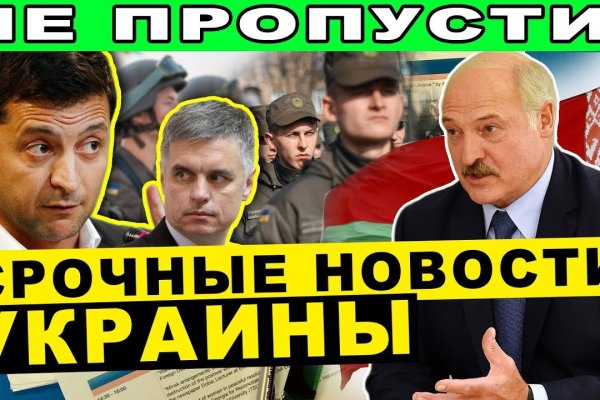 Кракен сайт дарк нет