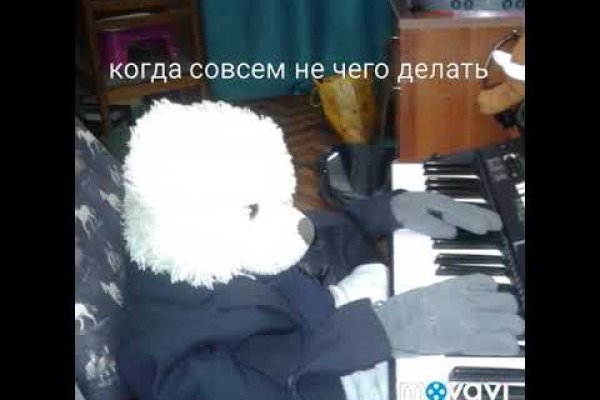 Kraken 12 at сайт