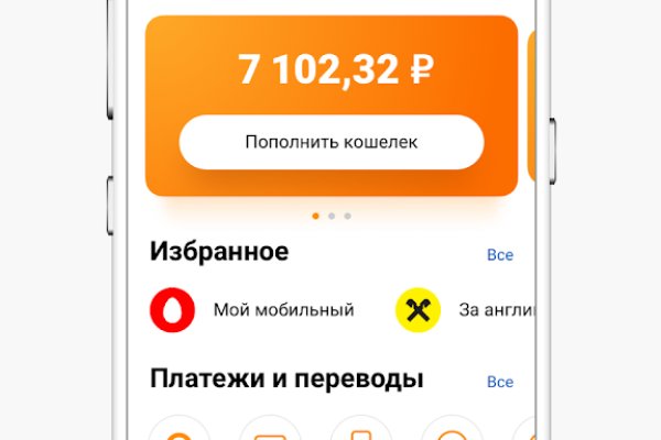 Кракен ссылка тор kr2web in