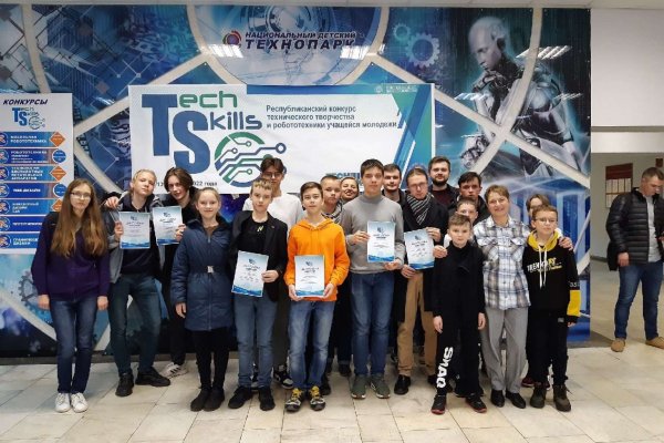 Kraken пользователь не найден при входе