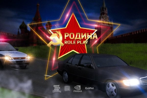Кракен рабочая ссылка на сайт