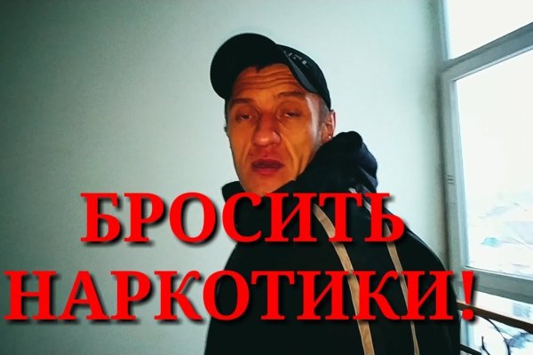 Зайти на кракен через браузер