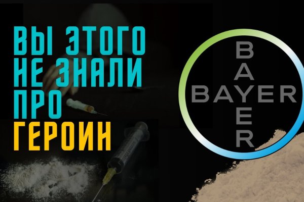 Кракен маркет даркент только через тор