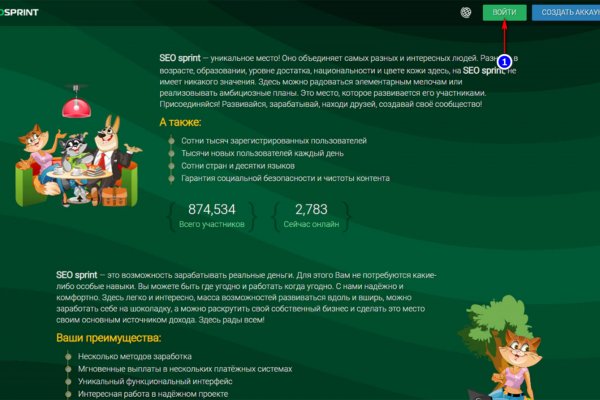 Кракен даркнет маркет