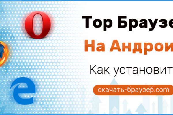 Купить наркотики в москве