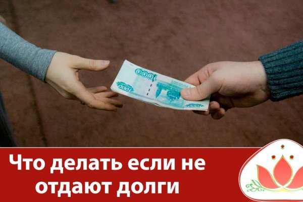 Kraken 4 ссылка