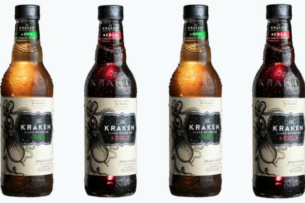Kraken at17