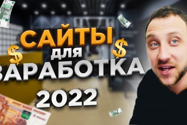 Ссылка на кракен onion kraken dark link