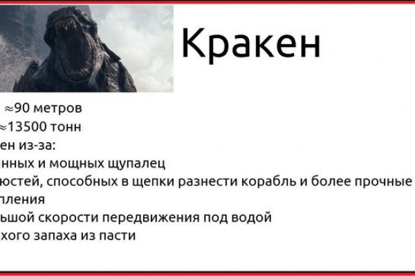 Где купить наркоты