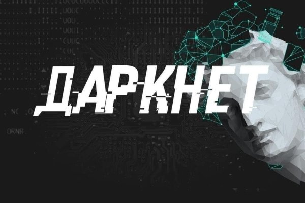 Кракен шоп krakenweb site