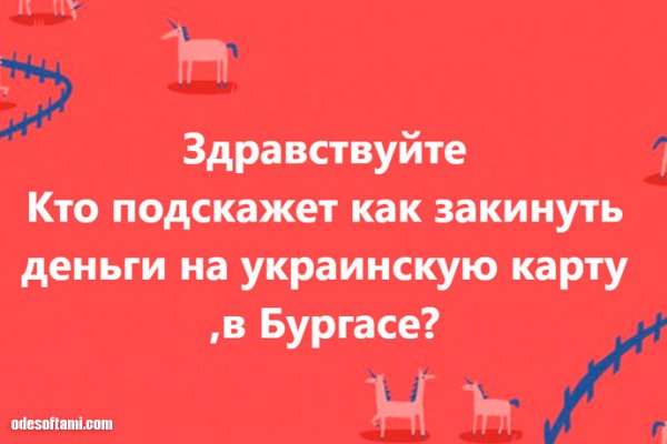 Кракен даркнет kraken link24 info