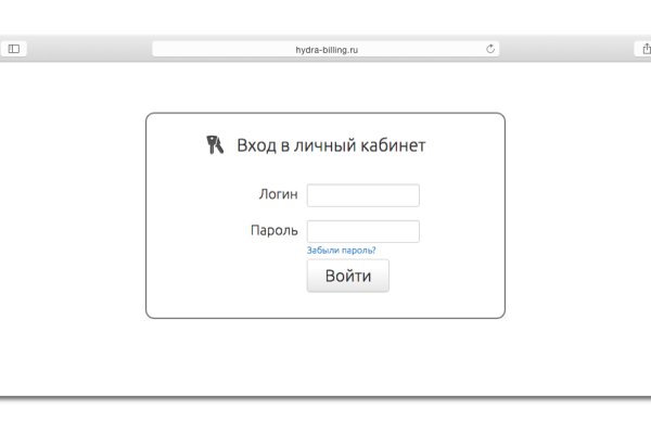 Кракен kr2web in