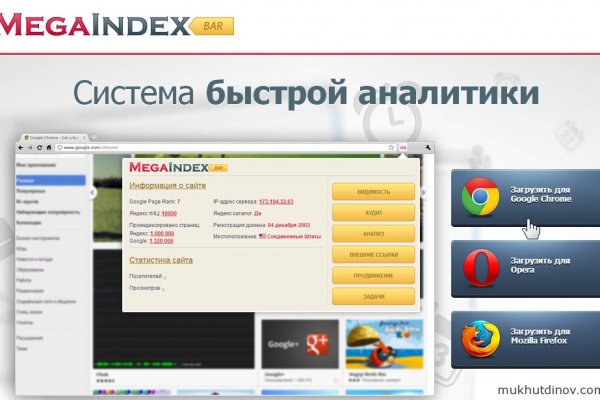 Как зайти на кракен kr2web in