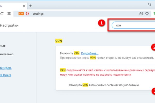 Кракен сайт kr2web