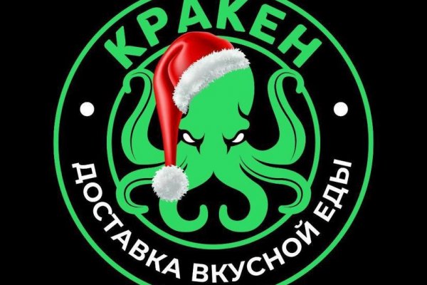 Кракен ссылка bazaonion com