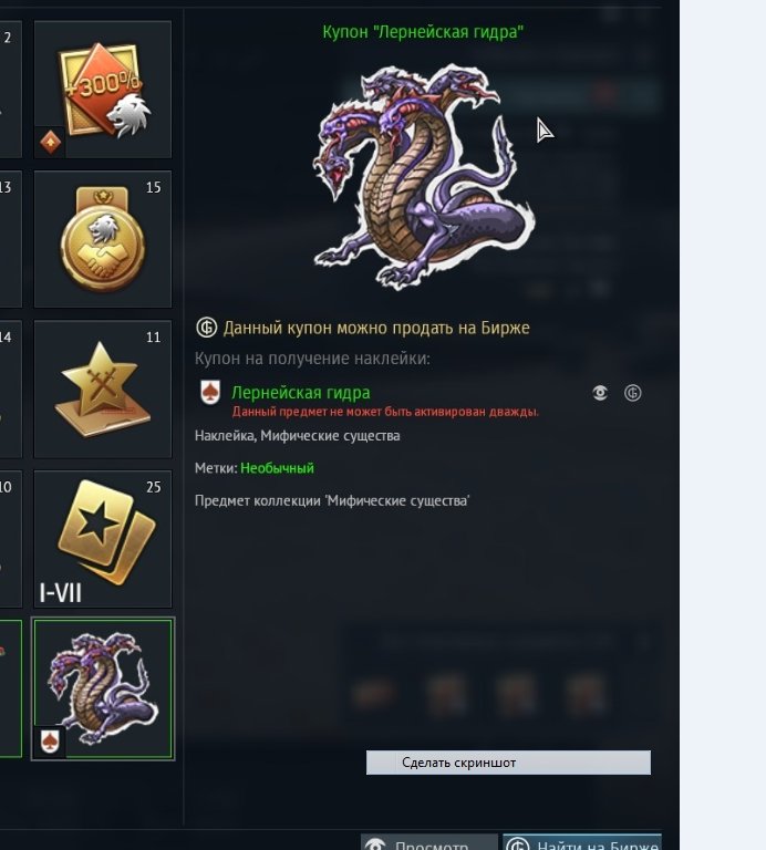 Kraken forum