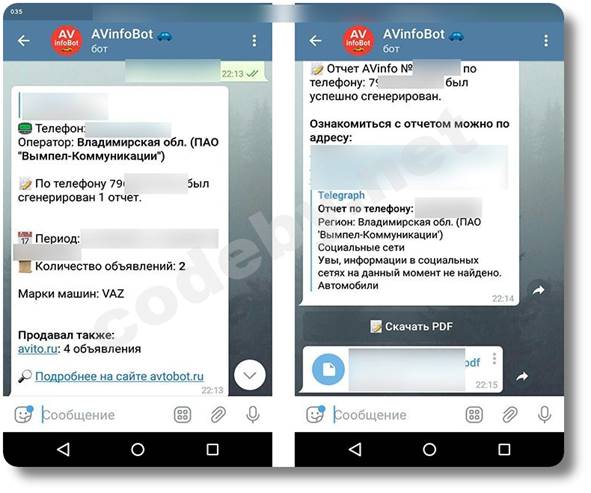 Ссылка кракен kraken torion net